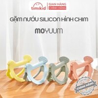Gặm Nướu Silicon Moyuum Chính Hãng Cho Bé Từ 3 Tháng Tuổi - Hình Chim