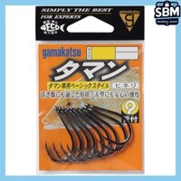 Gamakatsu Tamam (NSB) Hooks