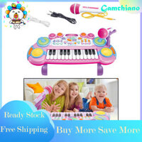 Gamchiano Bàn Phím Điện Tử Piano Cho Trẻ Em Đồ Chơi Nhạc Cụ Đàn Organ Cho Bé Trai Bé Gái