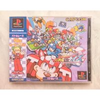 Game ps1 Rockman Battle & Chase (Remake) (Full obi)