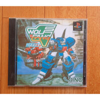 Game ps1 Wolf fang 2001 no brand