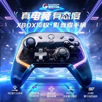 Gamesir K1 Bộ điều khiển trò chơi có dây Bộ điều khiển Xbox phiên bản PC Cần điều khiển Steam Hall kích hoạt rung cho máy chơi Game Xbox Series / Xbox One