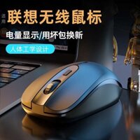 Gaming wireless mouse wireless charger mouse Wireless mouse Chuột Bluetooth không dây có thể sạc lại Im lặng Văn phòng Laptop Máy tính để bàn Điện thoại Máy tính bảng Thích hợp Huawei Xiaomi