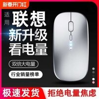 Gaming wireless mouse Wireless mouse wireless charger mouse Chuột im lặng không dây có thể sạc lại Bluetooth Thích hợp cho máy tính xách tay Xiaomi Lenovo Asus Apple Huawei