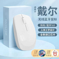 Gaming wireless mouse Bluetooth wireless mouse Wireless mouse Chuột không dây Bluetooth Silent Girl Office Game Thích hợp cho máy tính xách tay Dell Lenovo Huawei Universal