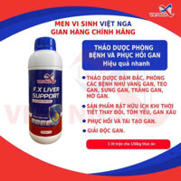 Gan Thảo Dược cho tôm cá Liver Support