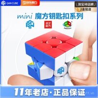 GAN330 Hội Shanhe Ji Hình 328 Móc khóa mini 3x3, túi hình khối, đồ chơi giáo dục