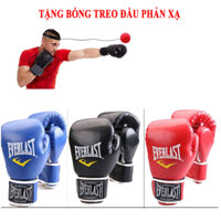 Găng Đấm Bốc MMA Everlast OZ-12 + Tặng Kèm Bóng Phản Xạ Treo Đầu