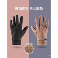 Găng tay ấm mùa đông cho phụ nữ, chống gió và chống lạnh, tương thích với màn hình cảm ứng, lót lông cừu thể thao, không trượt, găng tay đi xe đạp điện cho nam