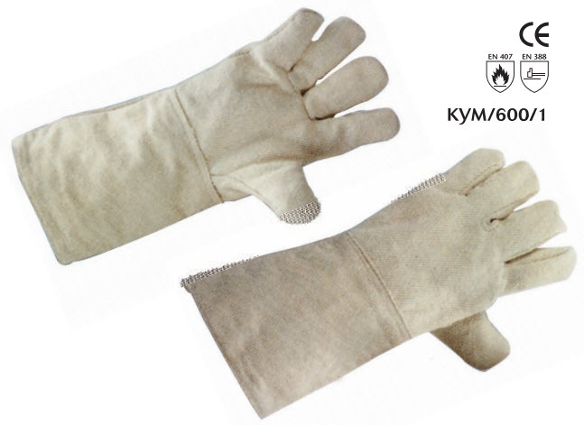 Găng tay Aramid Fabric 2 lớp chống cắt, chịu nhiệt Proguard KYM/600/1