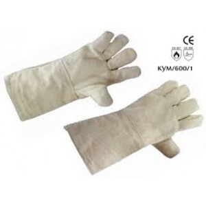 Găng tay Aramid Fabric 2 lớp chống cắt, chịu nhiệt Proguard KYM/600/1
