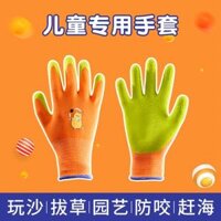 Găng tay bảo hiểm lao động trẻ em dày bảo hộ đi biển chơi cát Găng tay trẻ em làm vườn hái chống đâm Găng tay thú cưng cho bé bao tay lam vuon bao tay lam vuon