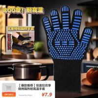 Găng tay bảo vệ năm ngón tay chịu nhiệt, chống trượt, cách nhiệt, dày, cho bếp nướng BBQ ngoài trời, gia đình, lò nướng