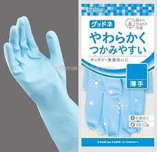 Găng tay biết thở SHOWA size M (Japan)