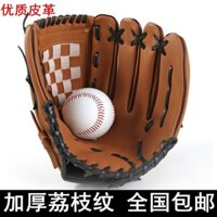 Găng Tay Bóng Chày Dày Trẻ Em Người Lớn Đánh Bắt Găng Tay Bóng Chày Găng Tay Bóng Mềm