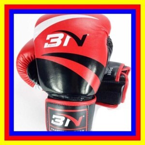 Găng tay boxing thi đấu BN-1601