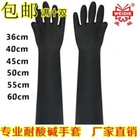 Găng tay cao su công nghiệp latex dày, chống axit và kiềm, màu đen, chống ăn mòn, chống thấm nước, chống mài mòn cho thí nghiệm hóa học