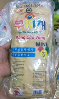 Găng tay cao su Đông Cầu Vồng Mini S6