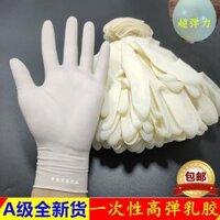 Găng tay cao su dùng một lần cao su latex thân thiện với môi trường cao su làm việc nhà co giãn chặt tay găng tay bảo vệ mỏng bao ngón tay y tế