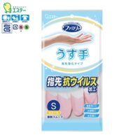 Găng tay cao su tự nhiên, giúp bảo vệ đôi tay khi phải tiếp xúc trực tiếp với các loại nước tẩy rửa - nội địa Nhật Bản - Size S