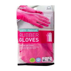 Găng tay cao su tự nhiên Lock&Lock ETM805P