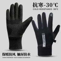 Găng tay cho phụ nữ, mùa đông, đi xe đạp, ấm áp, chống gió, chống lạnh, găng tay thể thao có lớp lót fleece, găng tay chống trượt cho xe đạp điện cho nam
