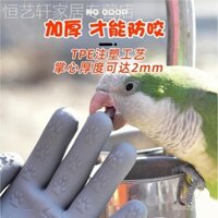 Găng tay chống cắn cho trẻ em, bắt cua, chống kẹp, chống đâm, bảo vệ ngoài trời cho thú cưng, vẹt, chuột hamster, làm vườn