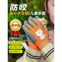Găng tay chống cắn cho trẻ em, bắt cua, chống kẹp, chống đâm, bảo vệ ngoài trời cho thú cưng, vẹt, chuột hamster, làm vườn