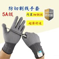 Găng tay chống cắt dây thép diệt cá bếp chống đâm găng tay làm vườn găng tay chống cắt thịt hạt dẻ chống chích bắt hải phòng kẹp găng tay đen cao su găng tay vải chịu nhiệt