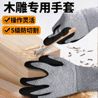 Găng tay chống cắt khắc gỗ cho thợ khắc gỗ, găng tay nhẹ Kevlar cấp 9 chống mài mòn, bảo vệ lao động ngoài trời chống thủng