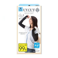 Găng tay chống nắng Cool Active UV Cut Fit Arm Cover Nhật