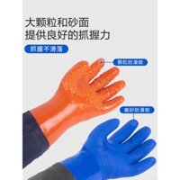 Găng tay chống nước, cao su kéo dài, bảo vệ lao động, tay dài, cao su dày, găng tay câu cá chống mài mòn, găng tay da dài cho nam có lót lông cừu