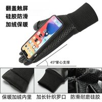 Găng tay da đi xe đạp mùa thu đông nam nhung mỏng giữ ấm chống gió chống nước xe điện mang đi ngoài trời thiết bị bỏ sót ngón tay người lái xe