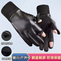 Găng tay da đi xe đạp mùa thu đông nam nhung mỏng giữ ấm chống gió chống nước xe điện mang đi ngoài trời thiết bị bỏ sót ngón tay người lái xe