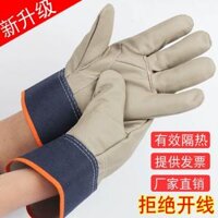 găng tay da thợ hàn Lớp đầu tiên bằng da bò, tay lái, găng tay hàn, thợ hàn, cách nhiệt bền, xử lý chống bỏng, bảo hộ lao động, bảo hộ lao động găng tay hàn chịu nhiệt bao tay hàn sắt