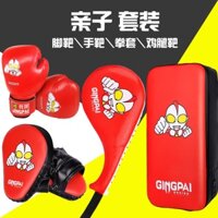 Găng tay đấm bốc trẻ em, mục tiêu chân, chiến đấu Sanda, dụng cụ tập luyện Taekwondo, hai lá, em nam và nữ