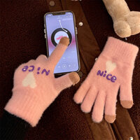 Găng Tay Dệt Kim Len Dễ Thương Bé Gái Thu Đông Màn Hình Cảm Ứng Ấm Áp Chống Lạnh Phiên Bản Hàn Quốc Học Sinh Viết Năm @ -