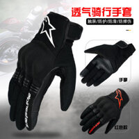 Găng tay đi xe máy mùa hè Alpinestars mới Găng tay màn hình cảm ứng thoáng khí