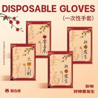Găng Tay Dùng Một Lần Bao Bì Độc Lập Cấp Thực Phẩm Chuyên Dụng Dày Bền Mang Đi Phục Vụ Thương Mại Găng Tay pe Có Thể Tùy Chỉnh 2025.1.8