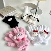 Găng Tay Giữ Ấm Mùa Đông Cho Thú Cưng kt kuromi Yếm Ngôi Sao kirby Chỉ Sợ Hãi Đi Xe Đạp Cho Học Sinh