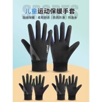 Găng tay giữ nhiệt cho trẻ em, bé trai, mùa thu đông, lót lông cừu, chống gió, chống nước, thể thao ngoài trời, bóng đá, xe đạp cho bé trai