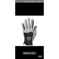 Găng Tay Golf Fit39 Magic Co Giãn Găng Tay Co Giãn Có Thể Giặt Chịu Mài Mòn Chống Trơn Trượt Thoáng