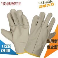 găng tay hàn chịu nhiệt Jiahu full da bò lớp đầu tiên hàn điện găng tay lái xe thợ hàn hàn bền chịu nhiệt độ cao xử lý găng tay cách nhiệt bao tay thợ hàn găng tay hàn điện