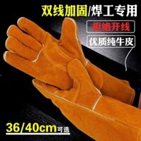 Găng tay hàn dài da bò nguyên chất chống cháy dây hàn dày cách nhiệt bền chống văng găng tay bảo hộ găng tay thợ hàn găng tay hàn mig