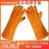 Găng tay hàn dài dài, da bò nguyên miếng, dày dặn, da ngắn, hàn hồ quang argon, chó mèo chống cắn, chống trầy xước bao tay hàn chịu nhiệt găng tay da hàn 2 lớp