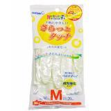 Găng tay kháng khuẩn chống mồ hôi Showa size M