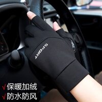Găng Tay Lái Xe Chống Trượt Chống Nước Cao Cấp Cho Nam