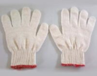 Găng tay len trắng ngà 70G (Kem)