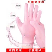 Găng tay mặt nạ silicone cho giấc ngủ, có thể đeo, bảo vệ, dưỡng ẩm, đặc biệt cho phụ nữ, chăm sóc bàn tay mỏng manh, nếp nhăn, làm trắng bàn tay