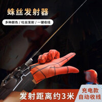 Găng tay nhện Spider-Man Silk Launcher, đồ chơi công nghệ đen cho bé trai, thiết bị phun nhện Marvel